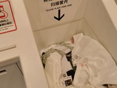 -优衣库(苏州圆融时代广场店)