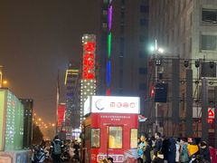 -万达广场(济南魏家庄店)