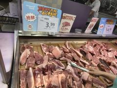 -华润万家(荔湾店)