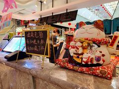 -杯言茶语(龙德广场店)