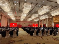 -连云港金陵海州湾会议中心