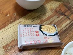 -忠记姜母鸭