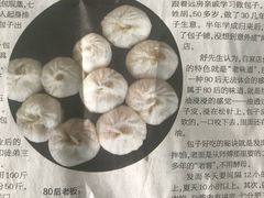 -舒小笼松针小笼包