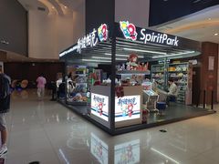 -卢米埃影城(温州万象城IMAX店)