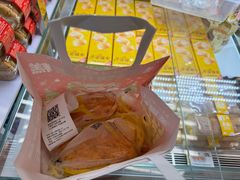 -味多美蛋糕(双安店)