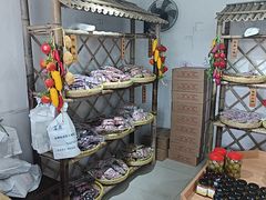 -苏州市吴中区光福窑上花果蜜饯厂