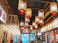 -旧街市鲜货老火锅(大光路店)