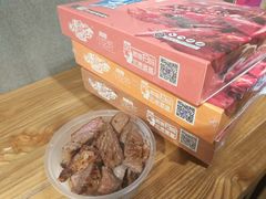 -盒马鲜生(岭南新世界店)