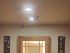 -恩你小木屋·韩式料理(假日广场店)