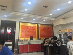 -山海关浑锅(秦皇岛首店)