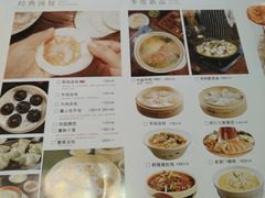 菜单-小六汤包砂煲菜(文景路店)