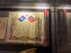 -呼和浩特博物馆
