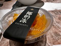 -KingThaia金泰兰(滨江天街店)