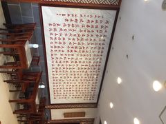 -王興記(中山路店)