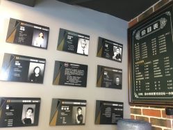 -刺客纹画纹身·洗纹身·穿孔饰品