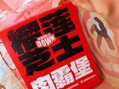 -肯德基(蓝桥店)