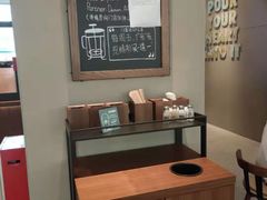 -星巴克(佛山顺德大融城店)