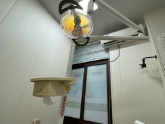 -永信齿科·永典口腔门诊部(浦东店)