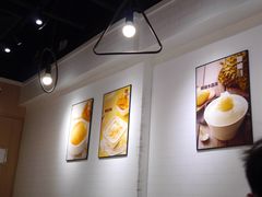 -聪嫂私房甜品(旺角二店)