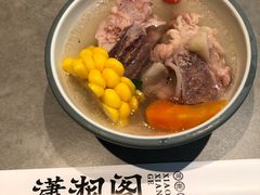 -潇湘阁(汉光百货店)