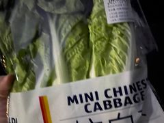 -ALDI奥乐齐超市(凯德虹口店)