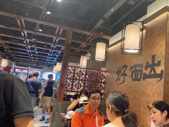 -寻裕记·现炒浇头面(人民广场店)