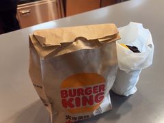 -汉堡王(梅村服务区南店)