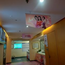 -深圳美莱医疗美容医院