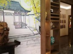 -成都蓝城悦杏温泉美食酒店(宽窄巷子店)