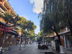 -大理古城