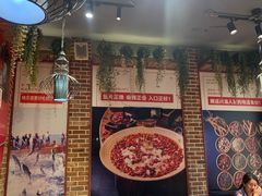 -辣不二地道川菜(汉水路店)
