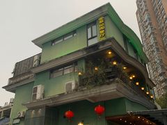 -宝翠花园餐厅(沙湖店)