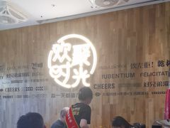 -木屋烧烤(龙岗南联店)