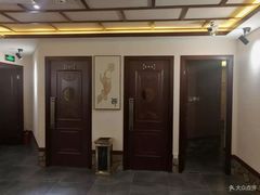 -梧桐栖·养生·spa