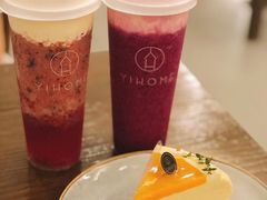 -YIHOME(新河店)