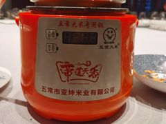 -沁园·珍藏湘味(芙蓉广场店)