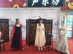 -甘肃国际会展中心