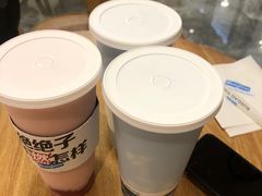 -Blueglass酸奶(财富购物中心店)