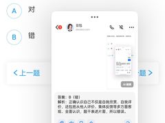 -南昌动物园