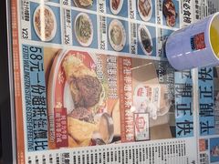 -肥韬茶餐厅(海上世界店)