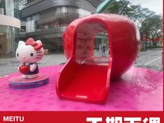 -东莞松山湖万象汇