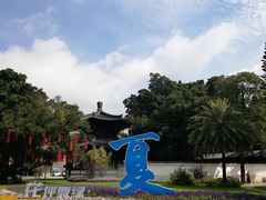 -荔湾湖公园