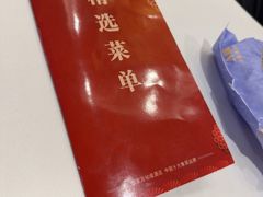 -金三杯酒家(泉城路店)