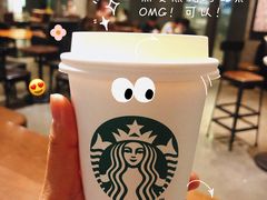 -星巴克(东莞莞城万科中心店)