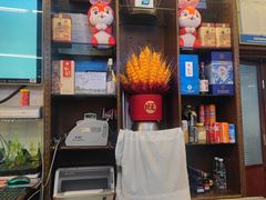 -玉华台饭庄(裕中西里小区店)