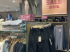 -西安王府井Discovery(永宁门店)