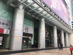 -VT101维多利广场