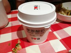 -西贝莜面村(当代商城店)