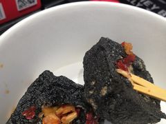 -黑色经典臭豆腐·湖南特产(坡子街店)