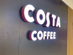 -COSTA COFFEE(恒基名人购物中心店)